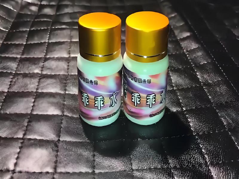 女士专用红蜘蛛6392-5mXf型号